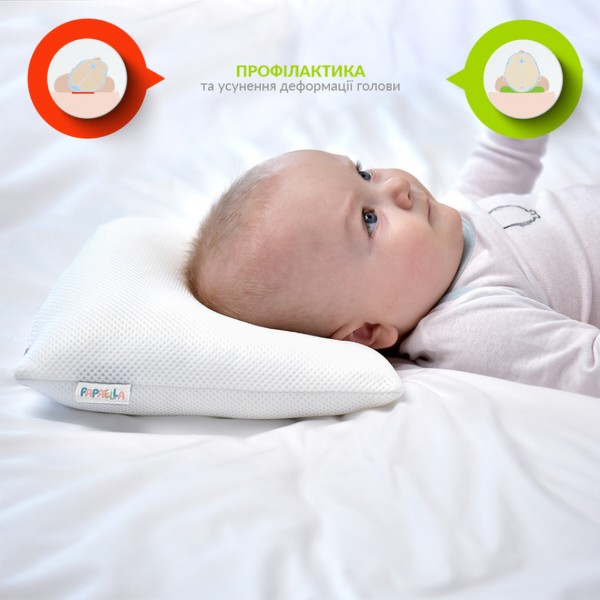 Фото - Подушка детская ортопедическая PAPAELLA 9 см (8-32583*004)